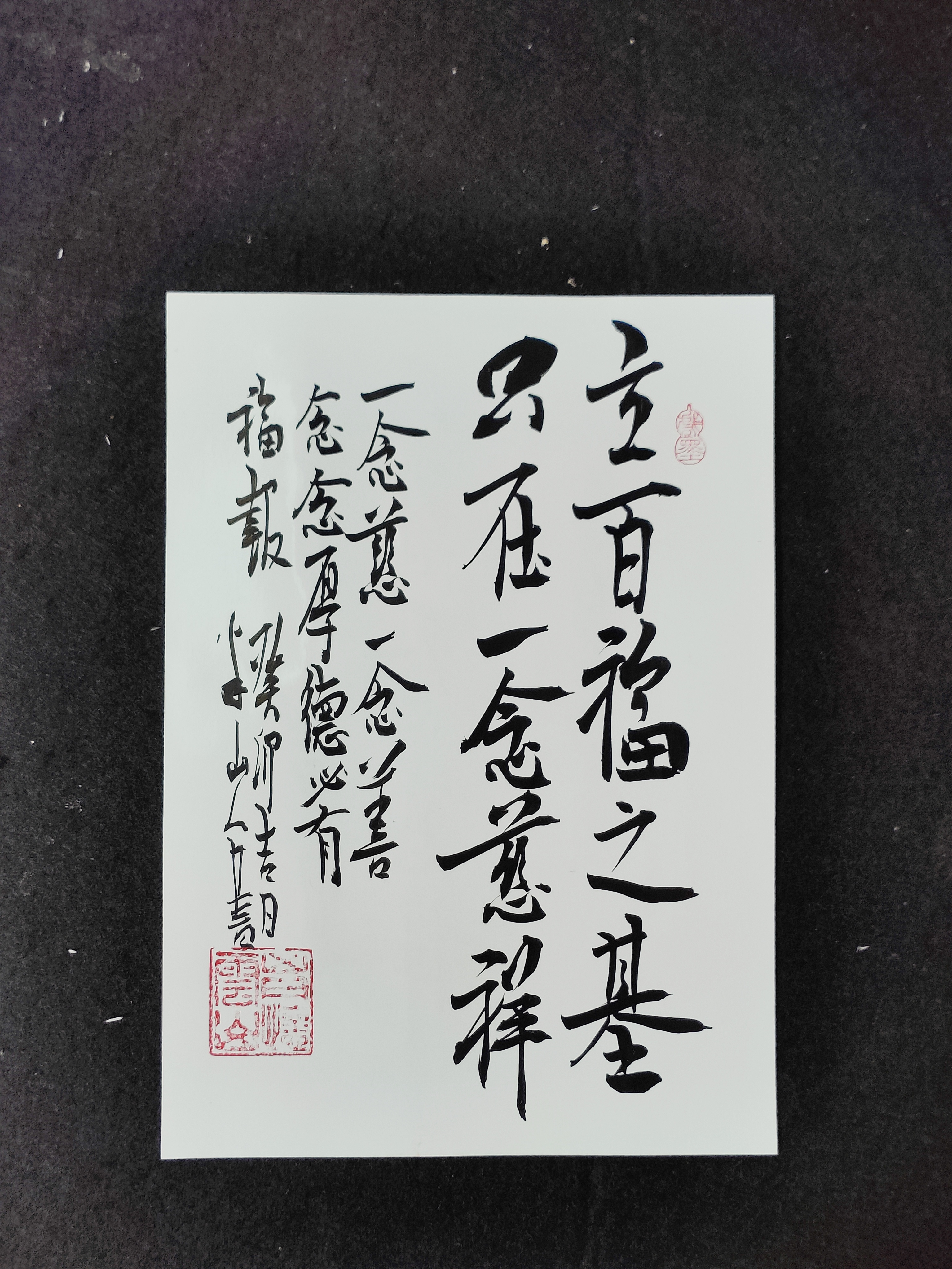 今天偶然间看到吕榜言半山人的书法,真是惊艳到我了!