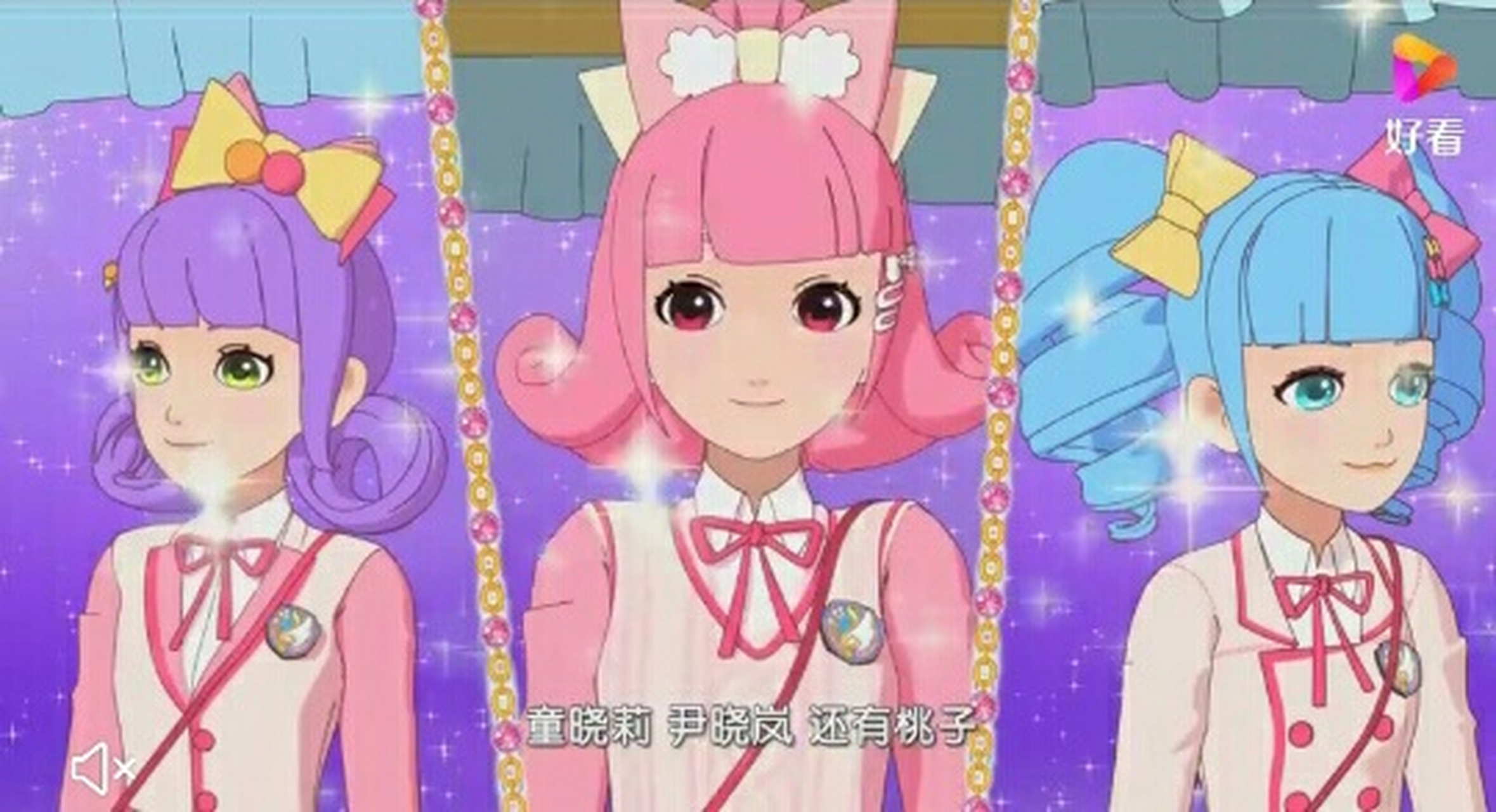 马卡龙公主组合~#菲梦少女