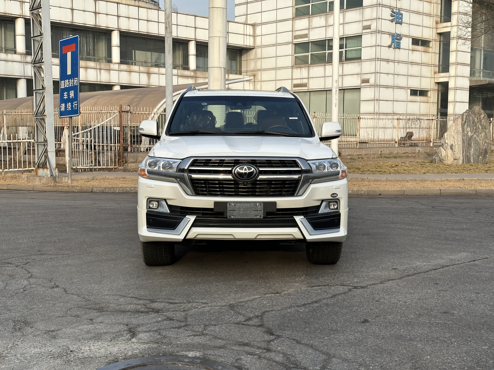 酷路泽5700配置解析!