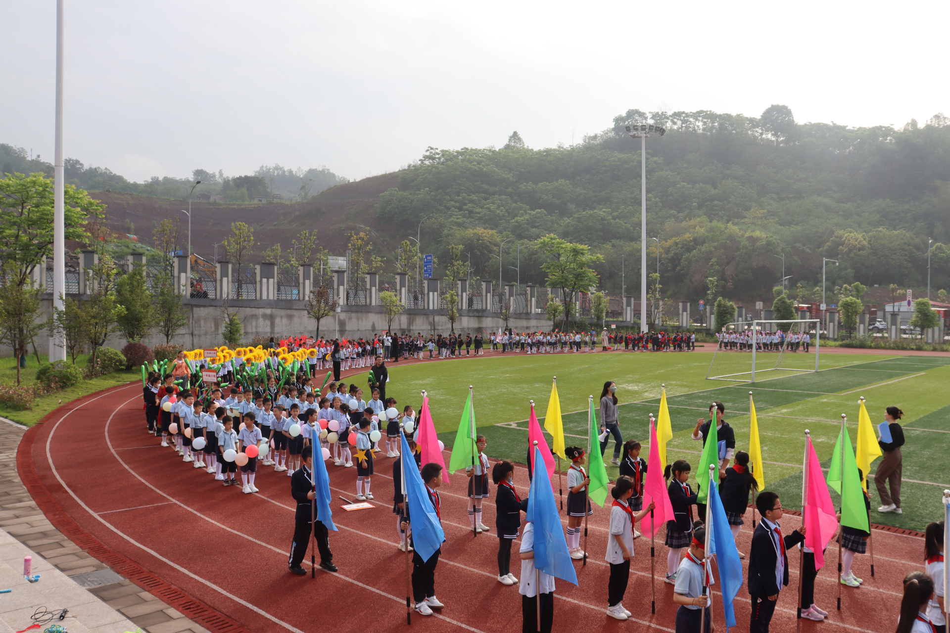 生物城小学运动会开幕式