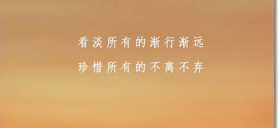 翻了一圈朋友圈