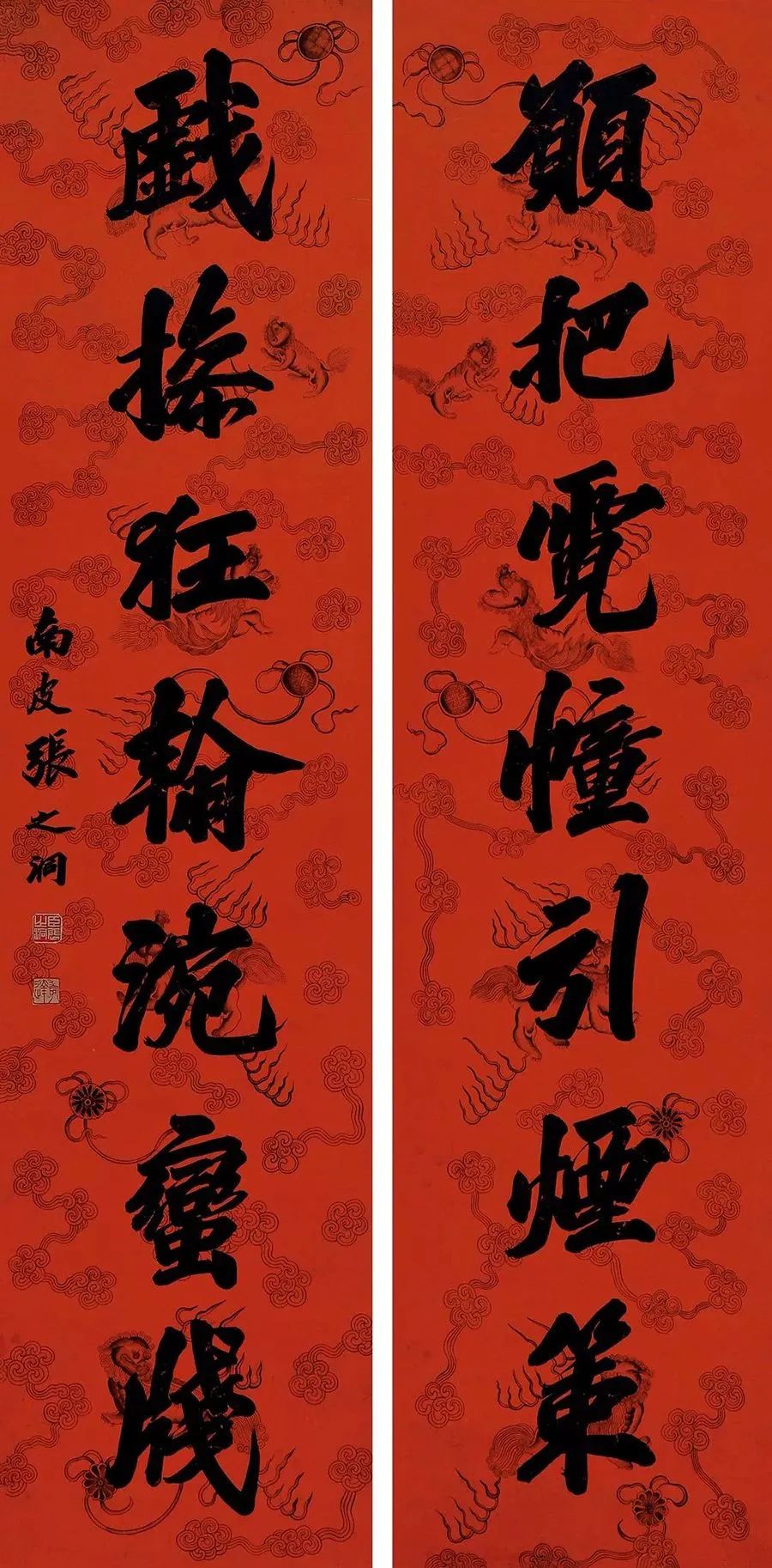 关于綦希琨书法的信息 关于綦希琨书法的信息（綦希琨书法出名吗） 书法