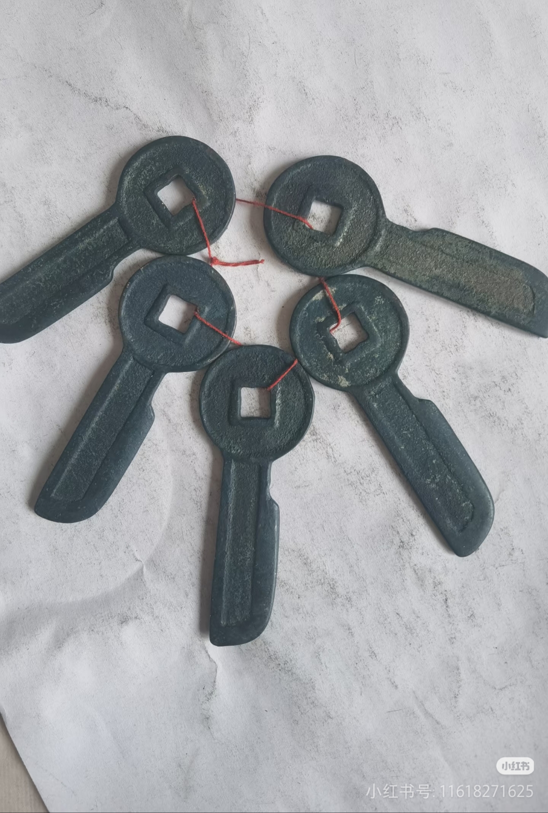 新莽货币: 一刀平五千.光背无纹.共五枚