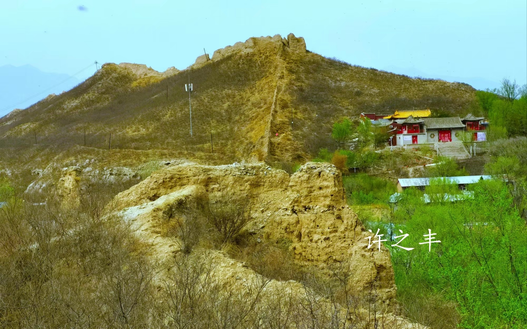 怀来古城,位于北京官厅水库北岸的卧牛山,如今大部沉没于