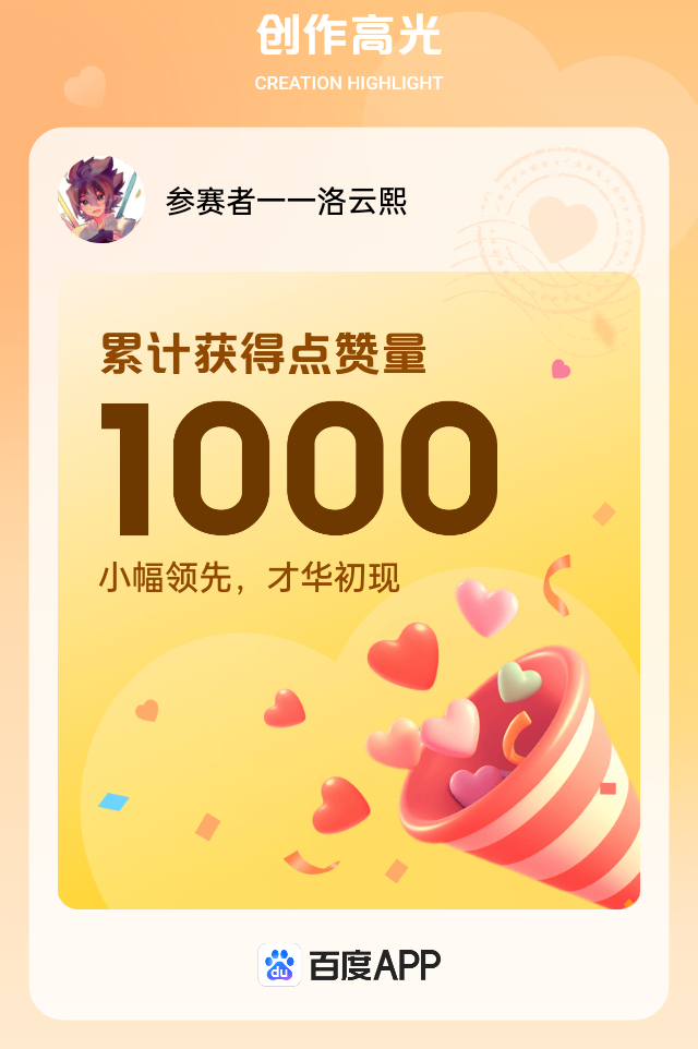 一元一百个赞平台(一元一百个赞平台怎么赚钱)