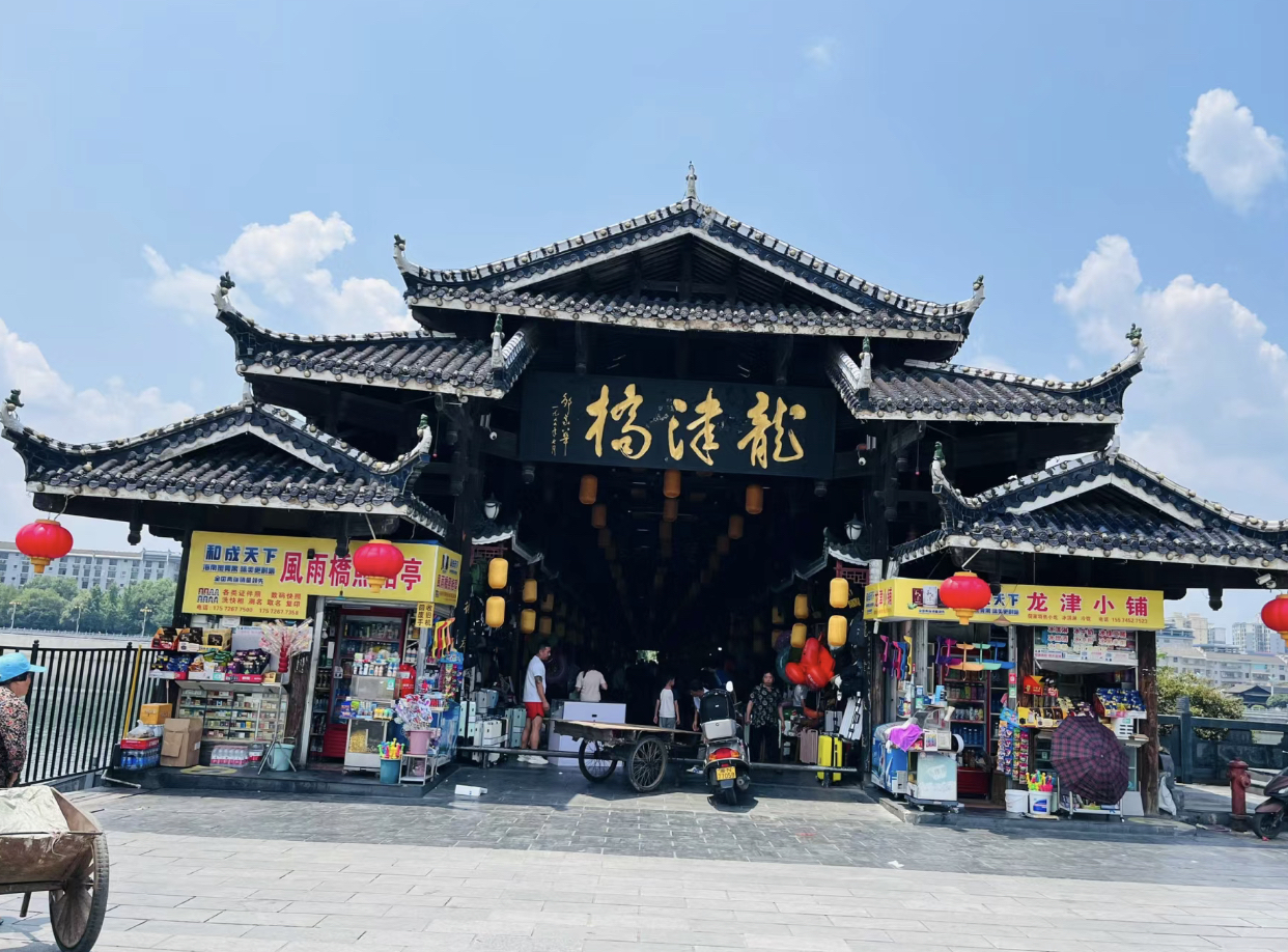 吉首周边旅游景点图片