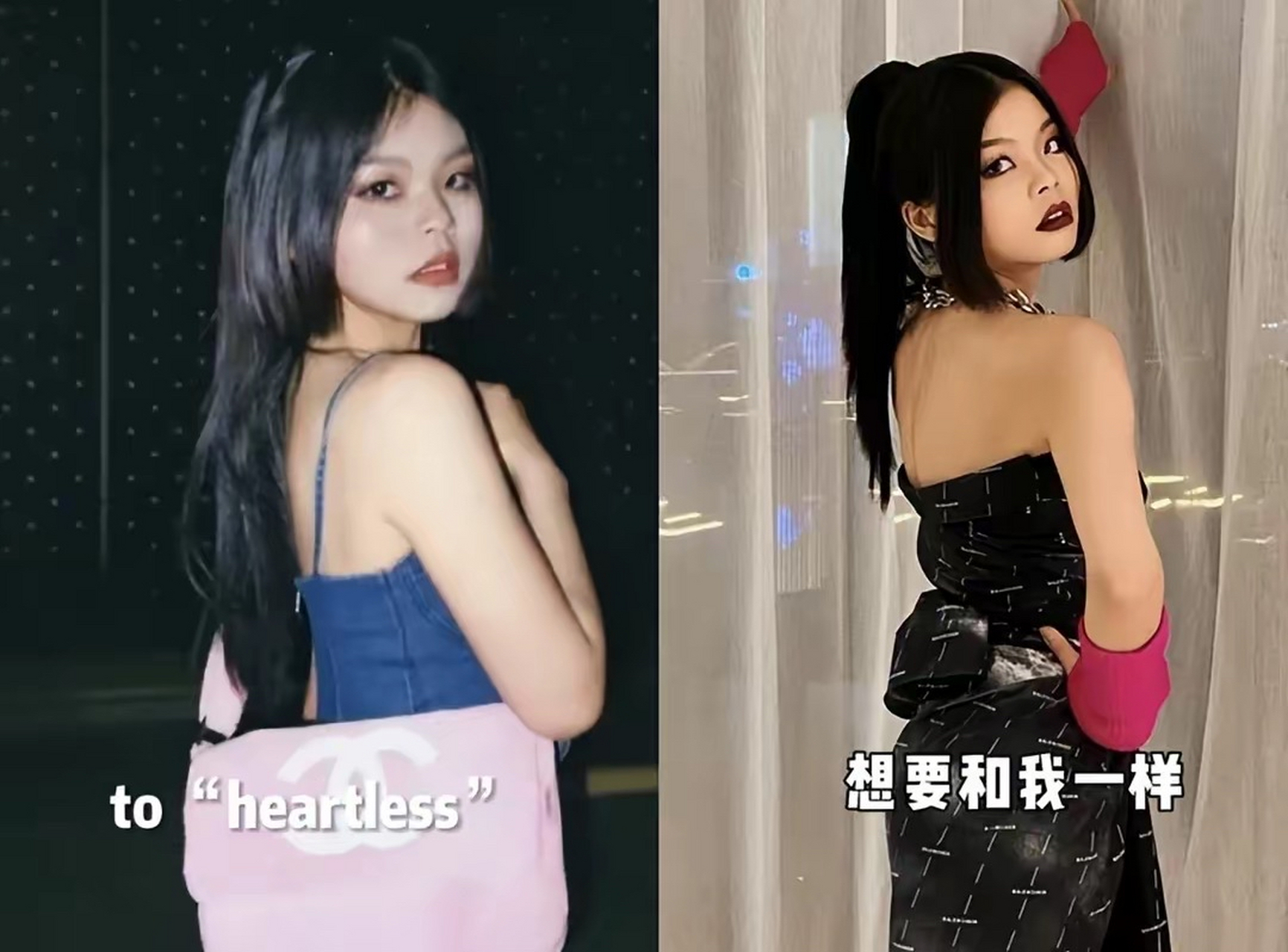 曾经那个因丑出道的"最丑女团成员"cindy,如今变长腿细腰辣妹,长相被