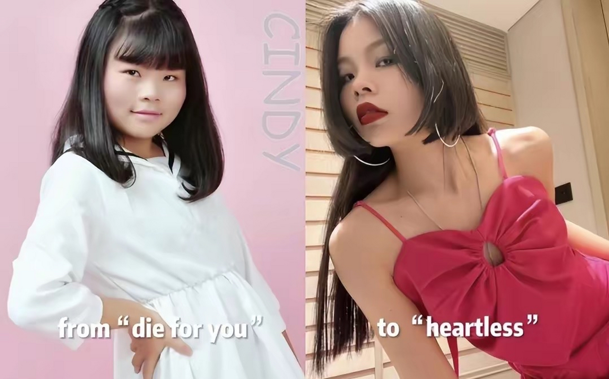 曾经那个因丑出道的"最丑女团成员"cindy,如今变长腿细腰辣妹,长相被