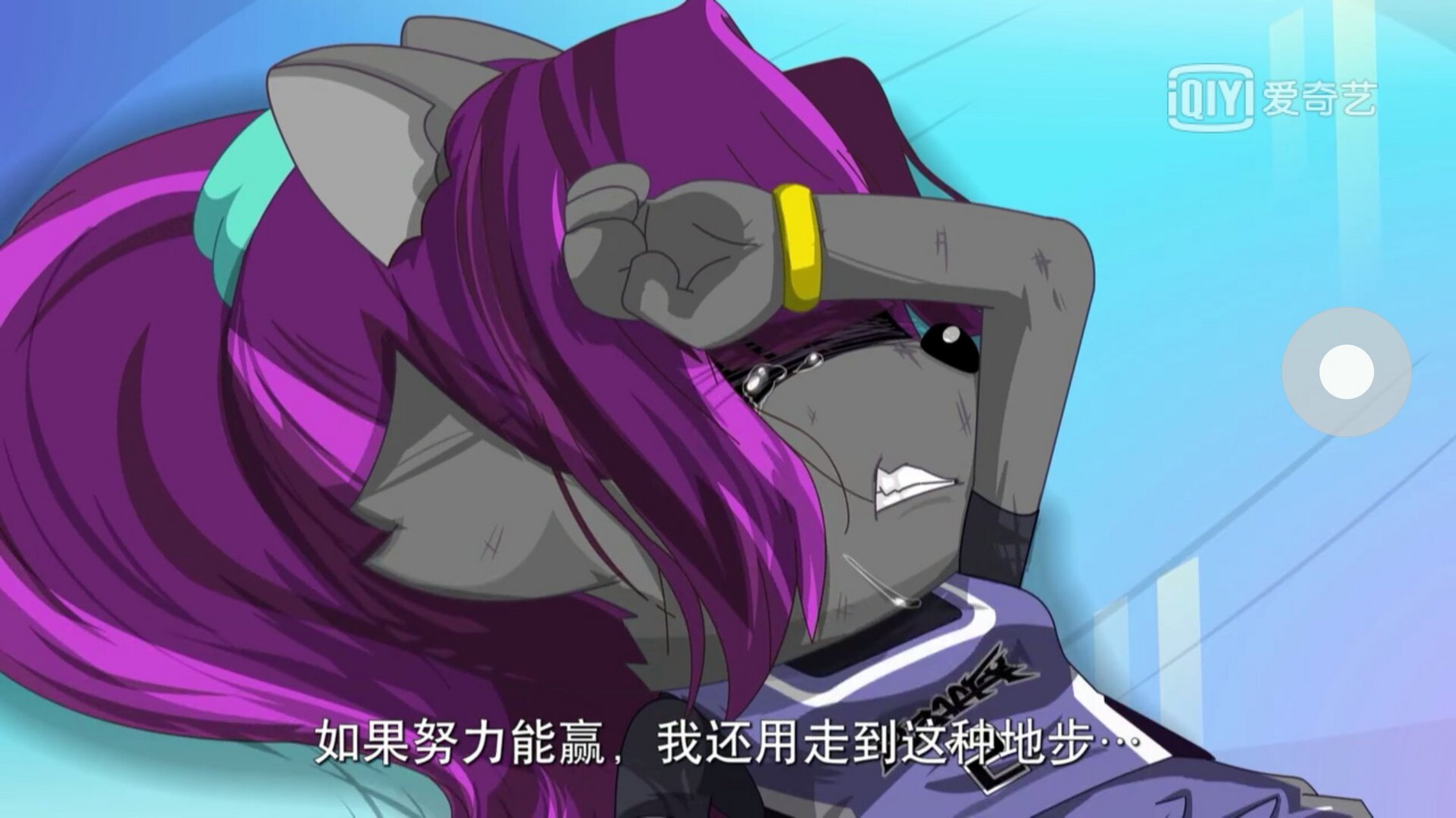 这两种紫太狼,哪张更可爱呢?