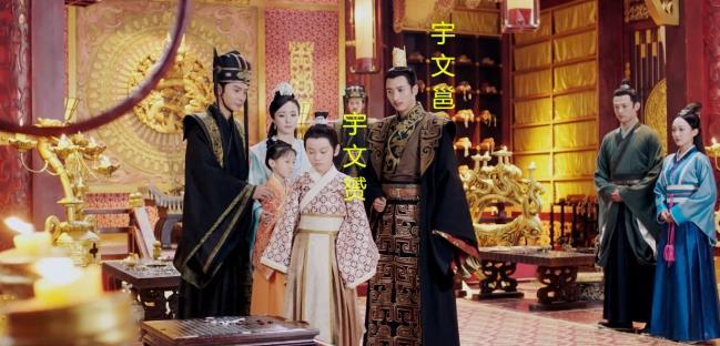 北周明帝宇文毓儿子