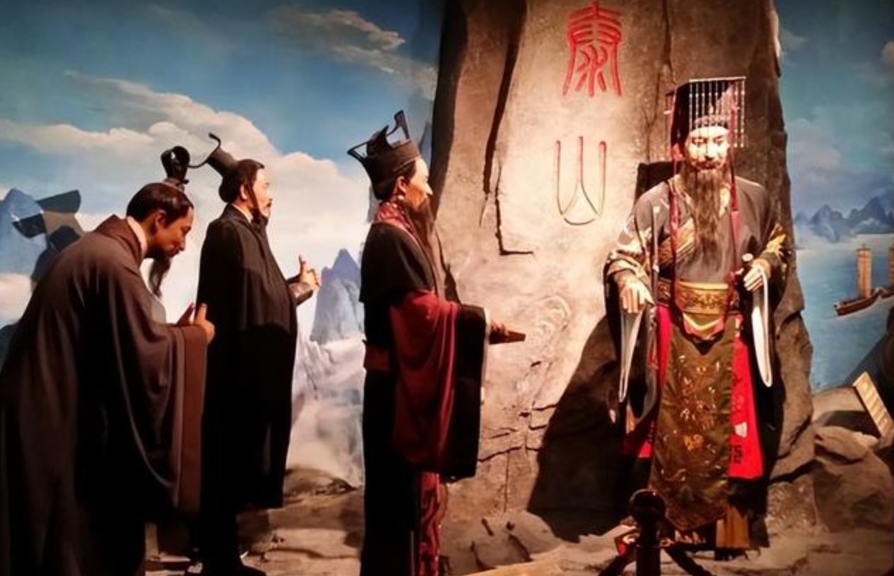 在泰山封禅的六位皇帝: 1秦始皇(赢政) 2汉武帝