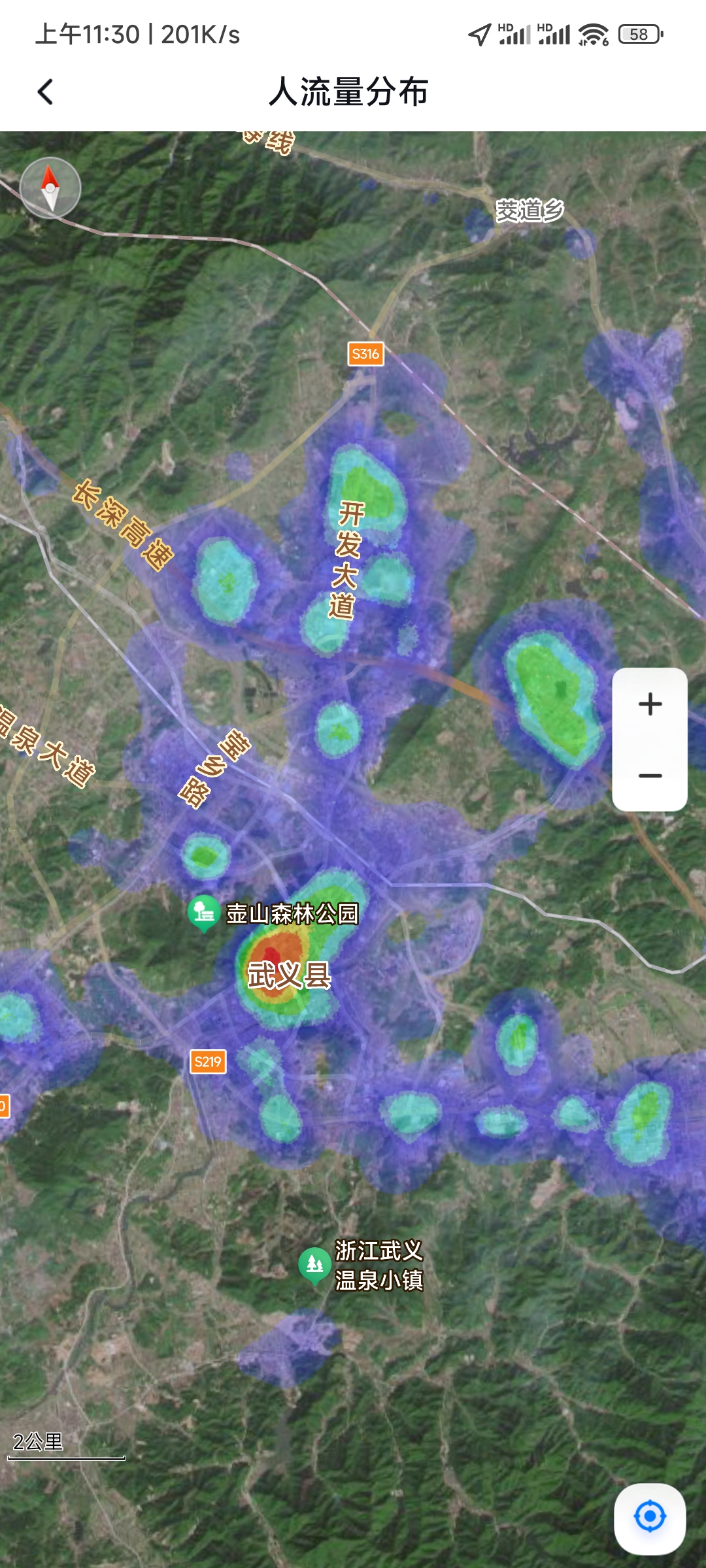 武义县2023年统计数据,全县总户数141805户,户籍总人口341638人