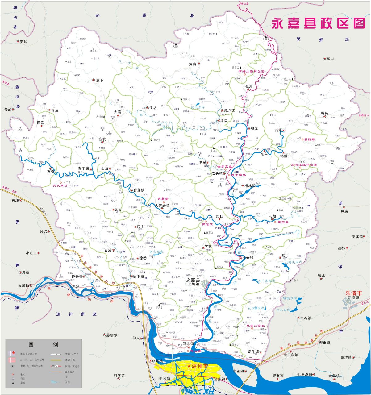 看永嘉地图,永嘉从14镇28乡共42个乡镇调整为8个街道10个镇共18个街道