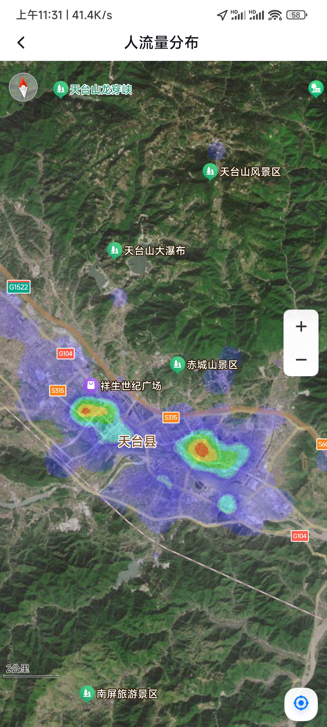 武义县2023年统计数据,全县总户数141805户,户籍总人口341638人