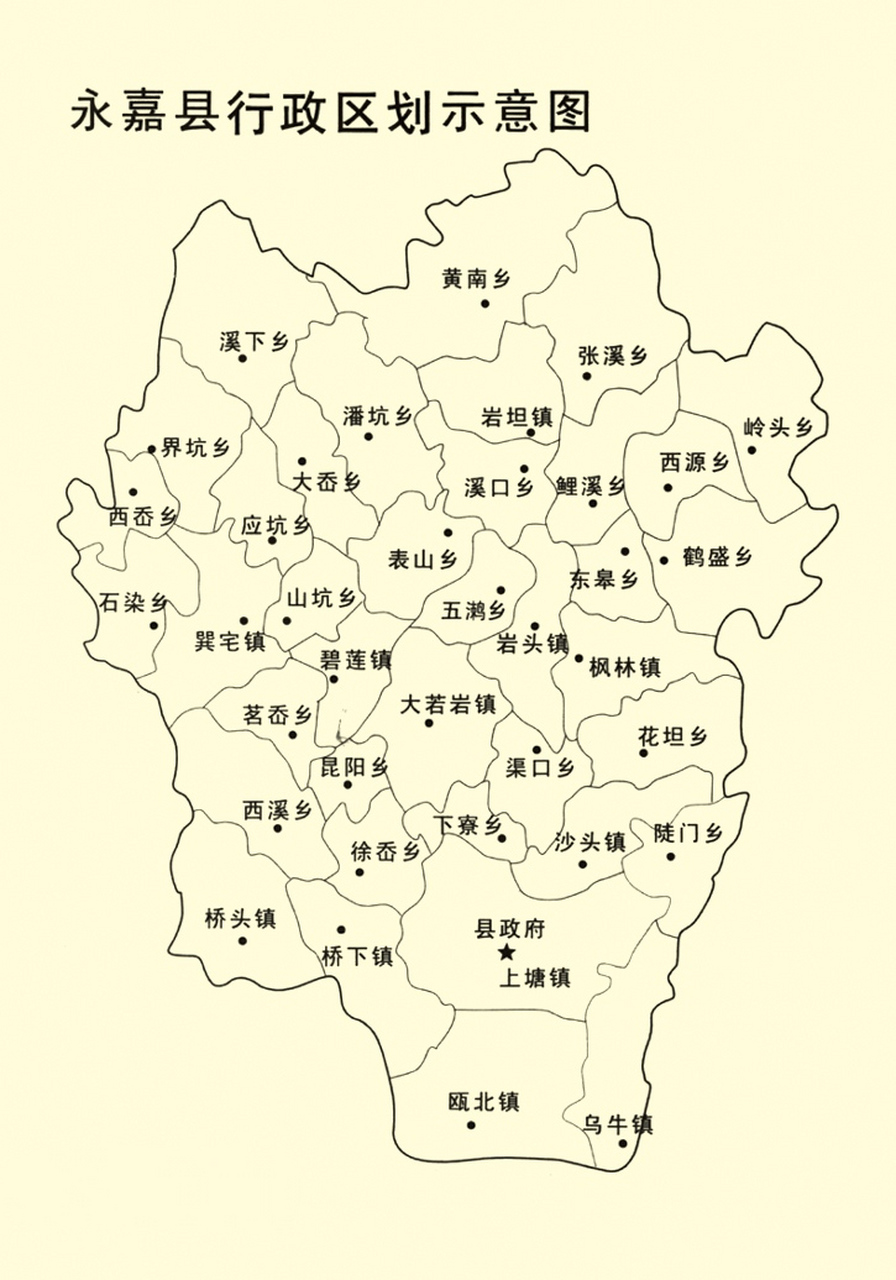 看永嘉地图,永嘉从14镇28乡共42个乡镇调整为8个街道10个镇共18个街道