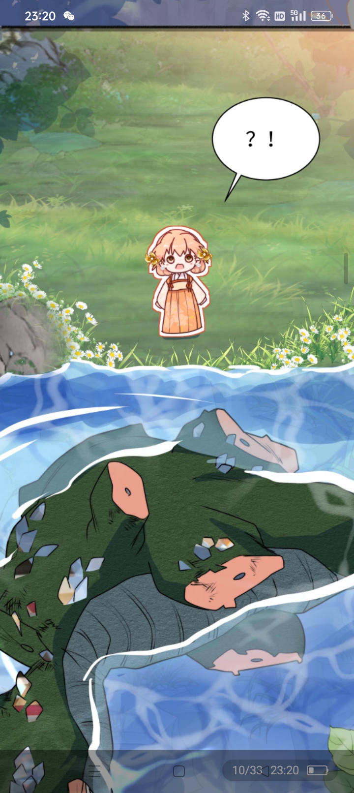 叶灵泷对季子濯有爱,但不多![大笑]