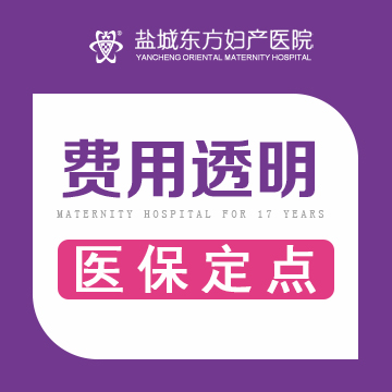包含阜外医院号贩子跑腿挂号，平价收费高质量服务的词条