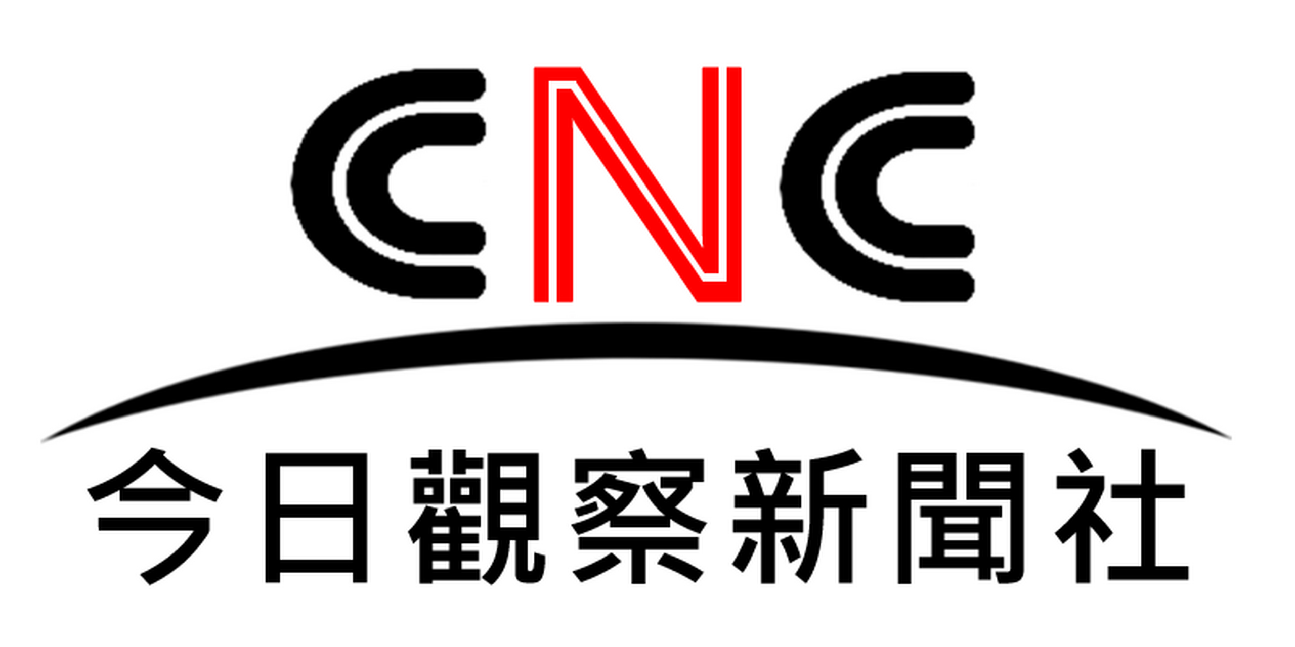 今日观察新闻社,观今日新闻 newsjrgc com