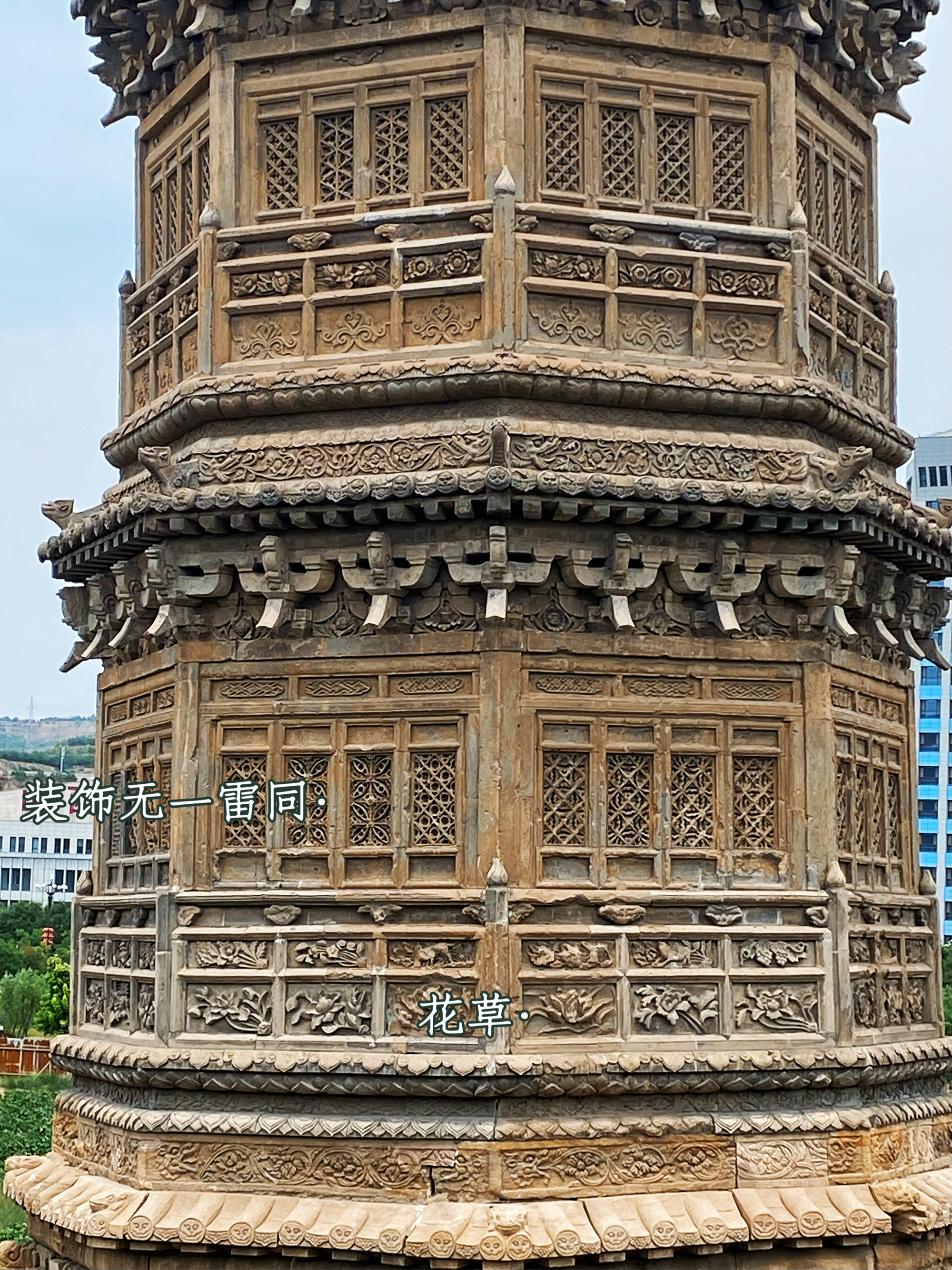 兴县旅游景点有哪些图片