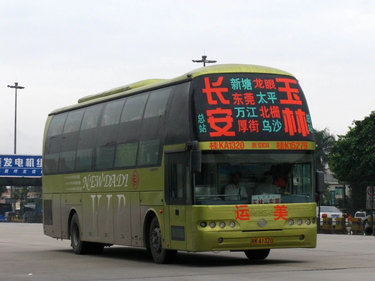 玉林长途卧铺大巴车