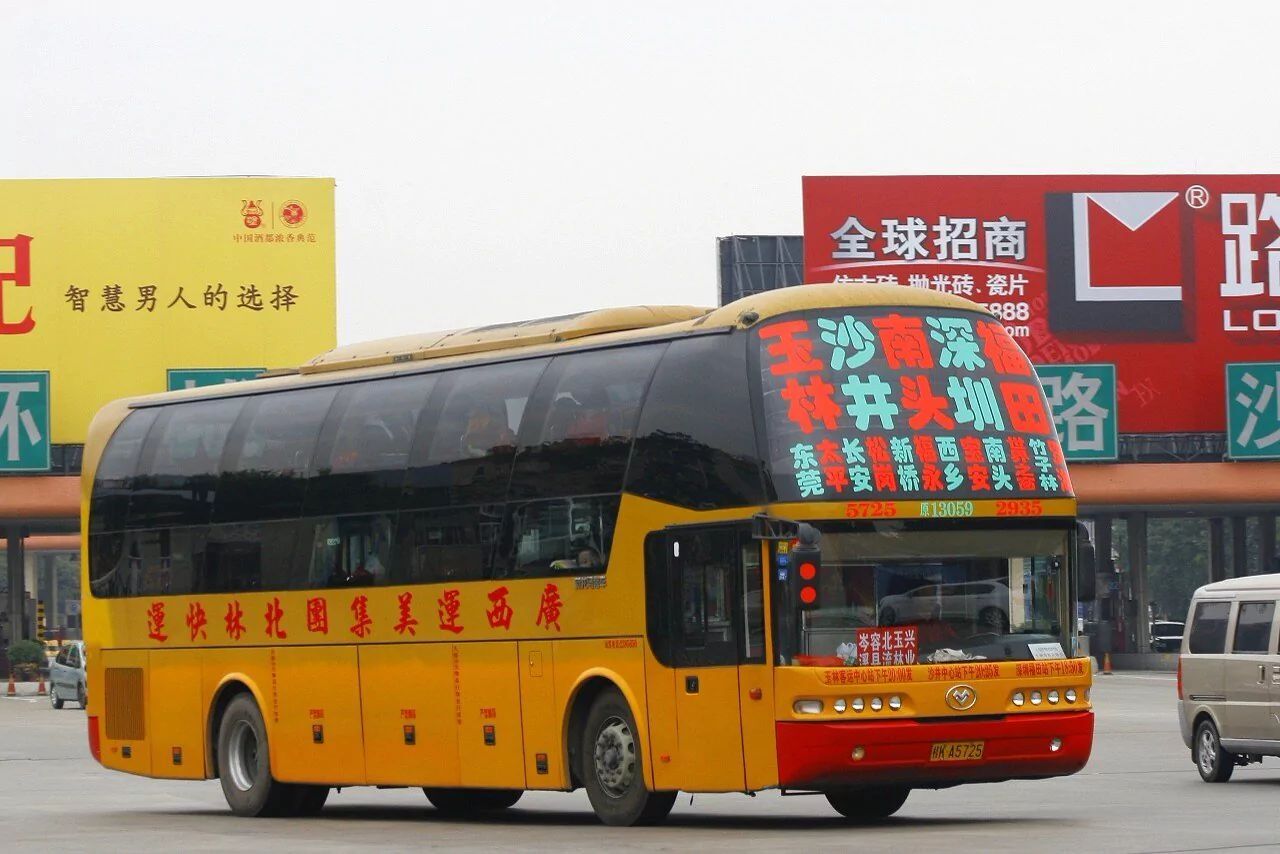 玉米卧铺车有没有坐过