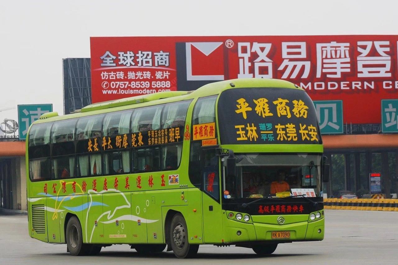 玉林长途卧铺大巴车