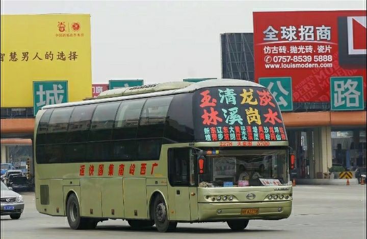 玉林长途卧铺大巴车
