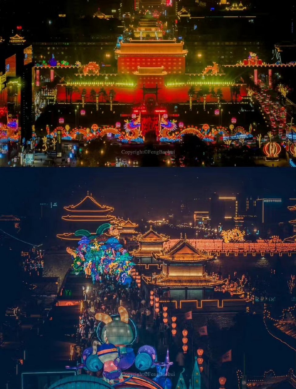 2023年春节来西安旅游多少人次的简单介绍