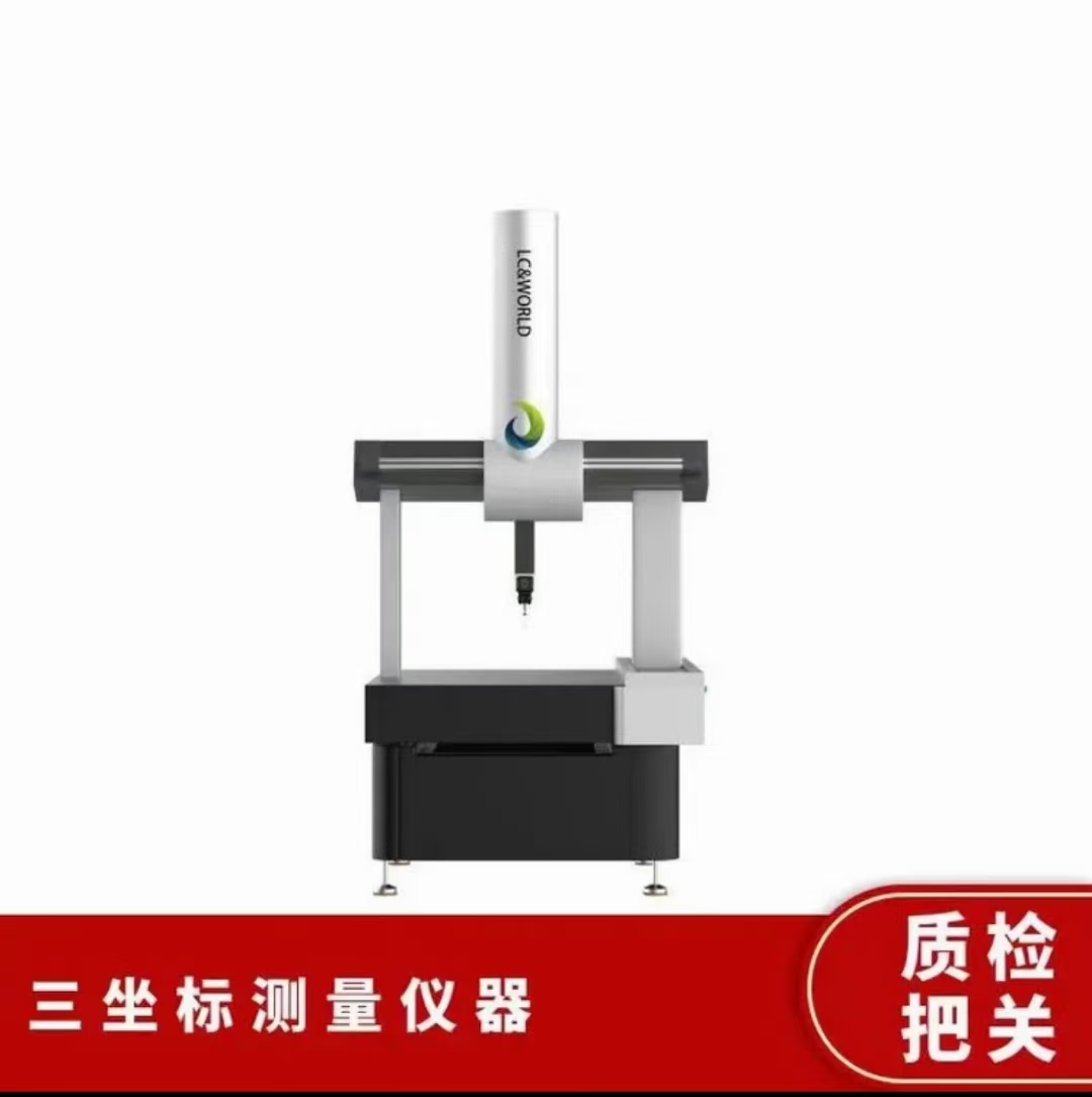 应用于产品设计,模具装备,齿轮测量,叶片测量机械制造,工装夹具,汽模