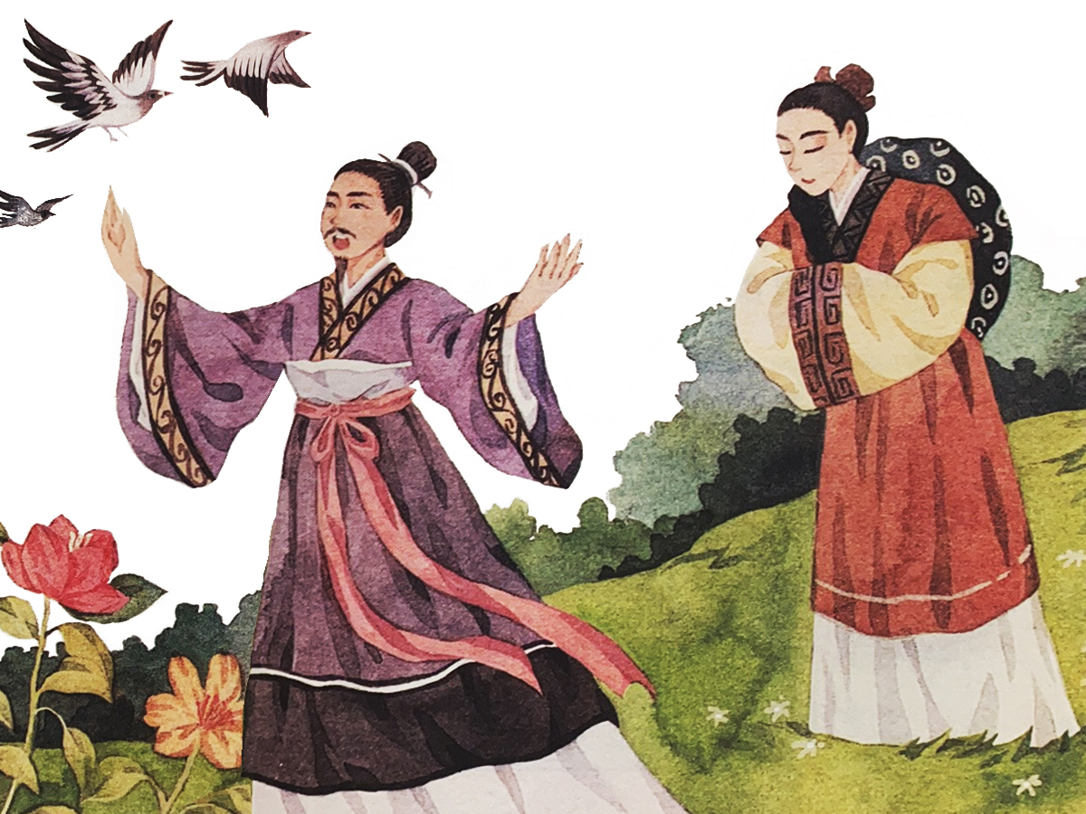 薛谭学歌/薛谭学讴