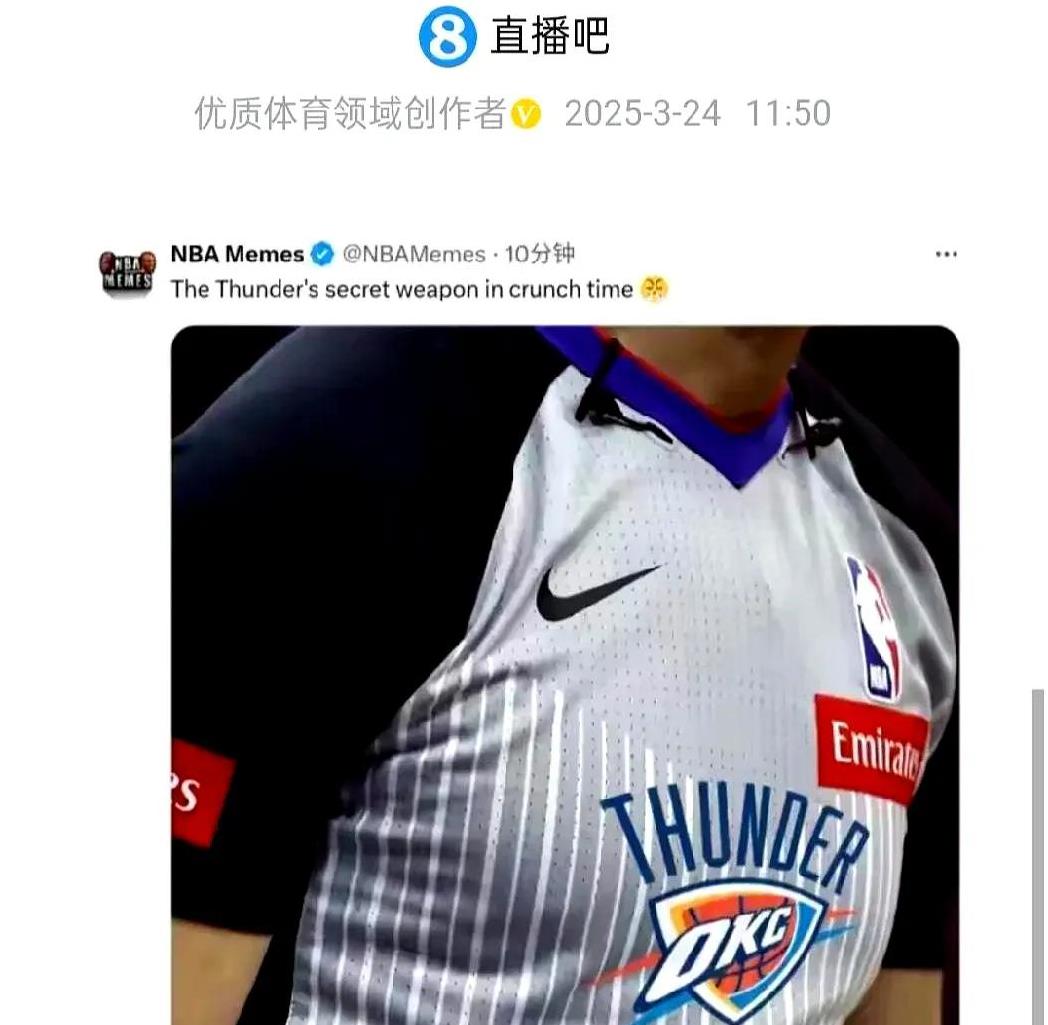 五五开的球全吹雷霆,快船这比赛还能打?连乔丹来了估计都得直摇头