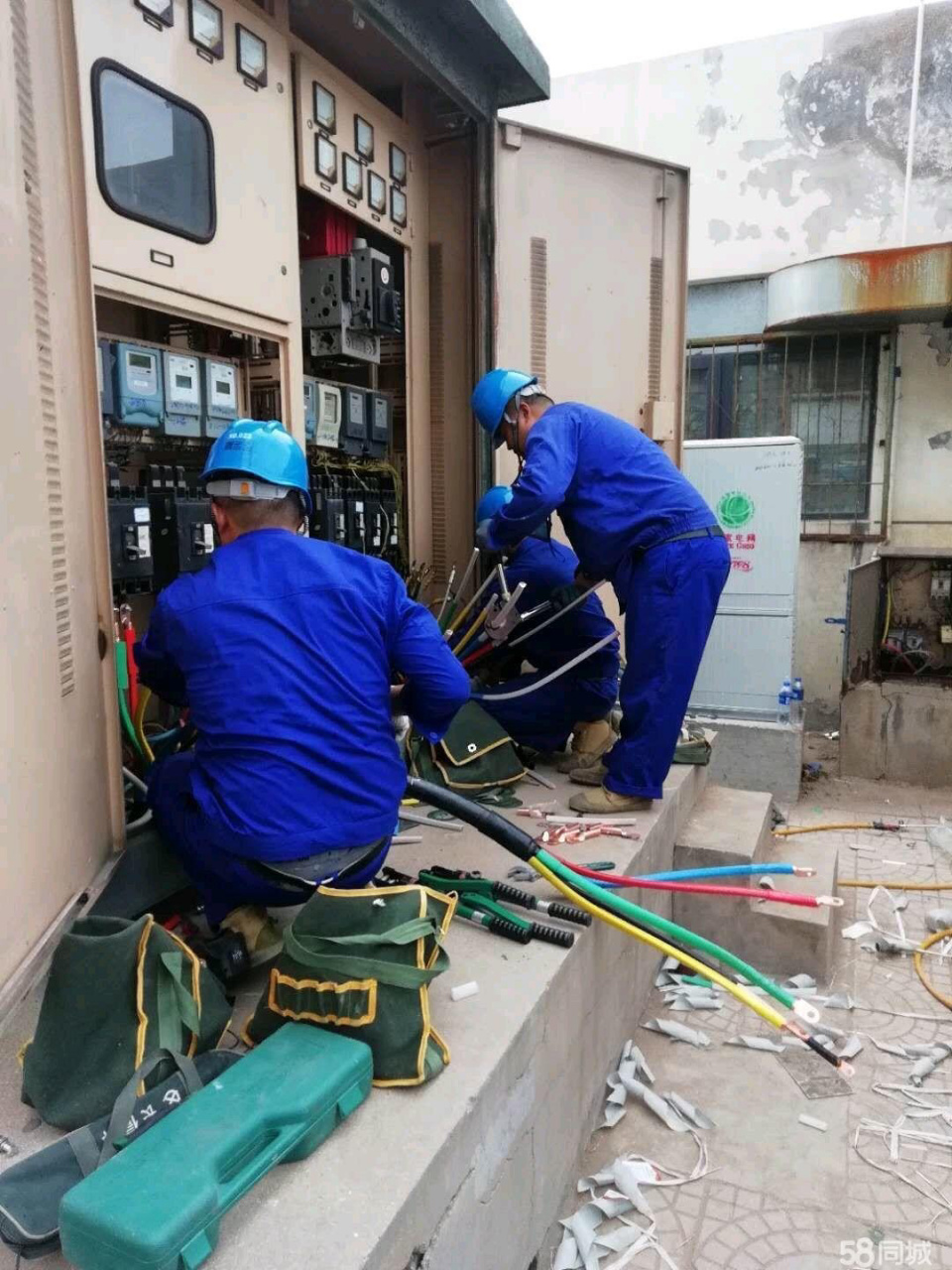 配电设备缺陷管理制度 a.