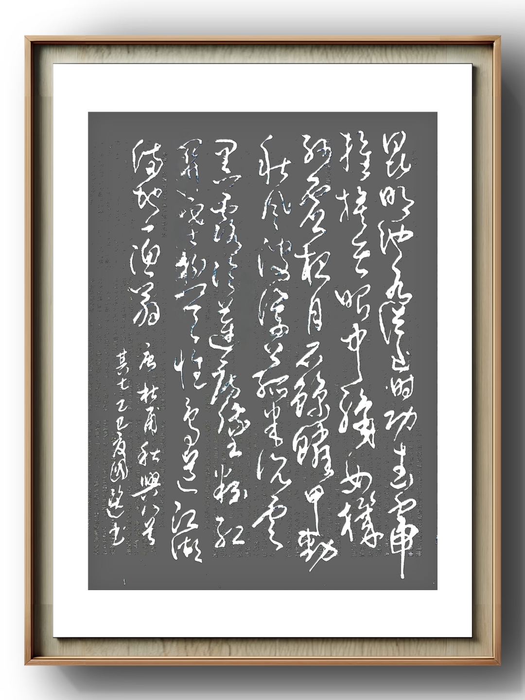 杜甫《秋兴八首》其七其八
