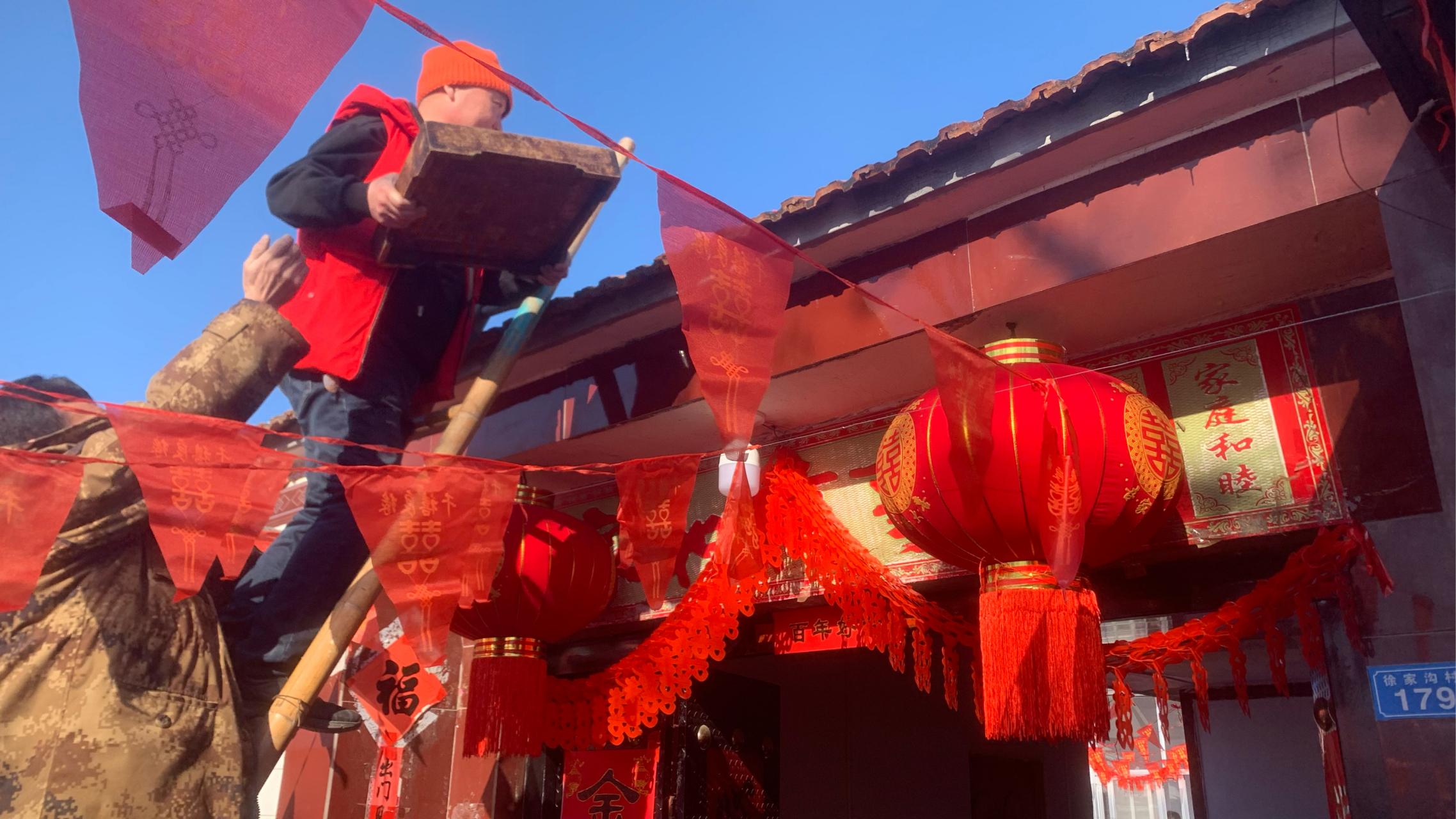 搬金砖[喜][喜]