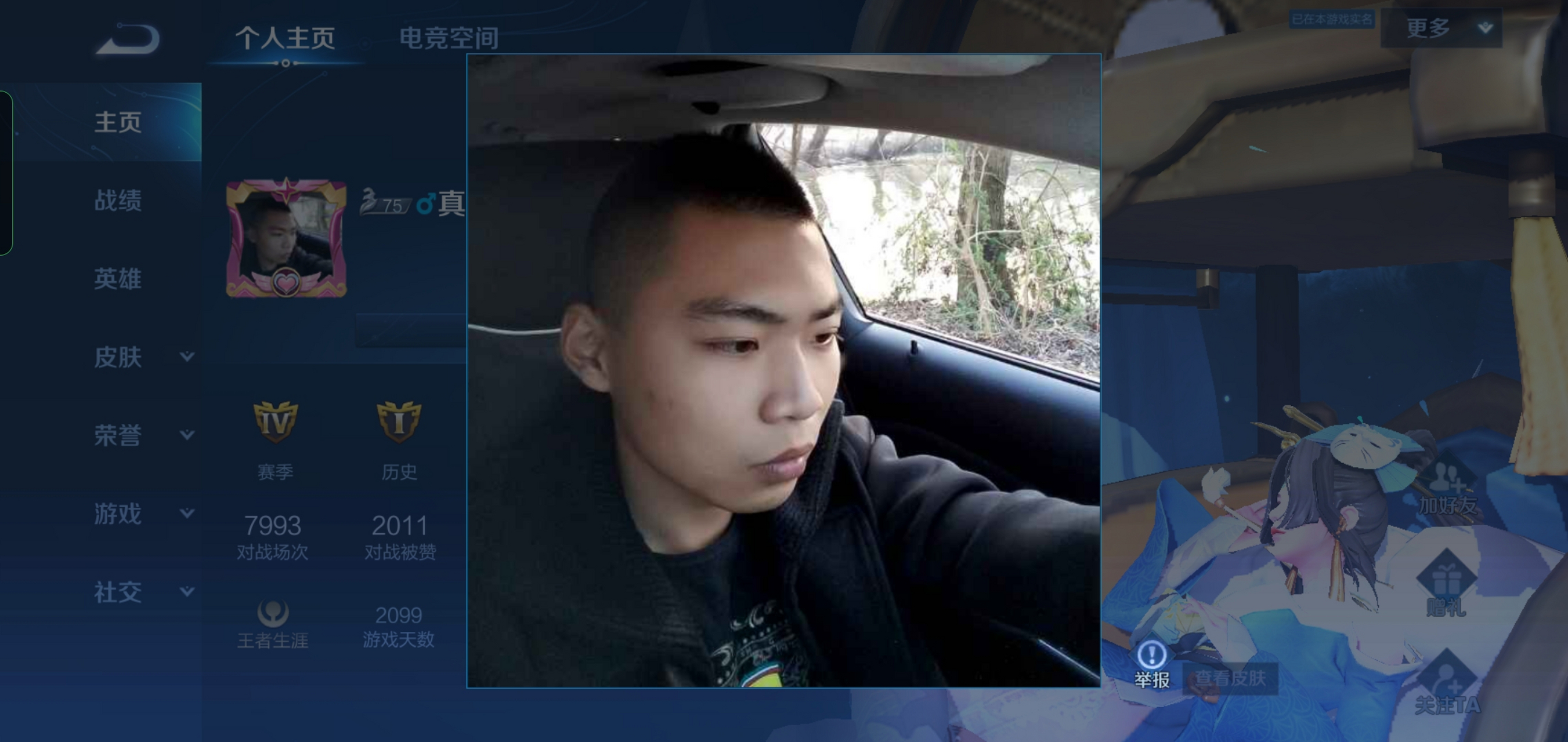 江苏南京江宁区某某某