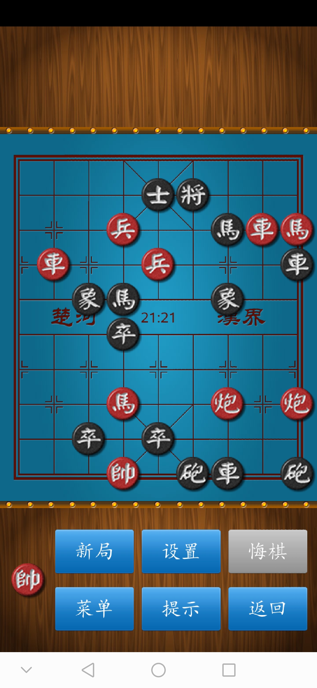 蜂鸟电竞:防守反击如臂使指，攻击手段多样夺得胜果