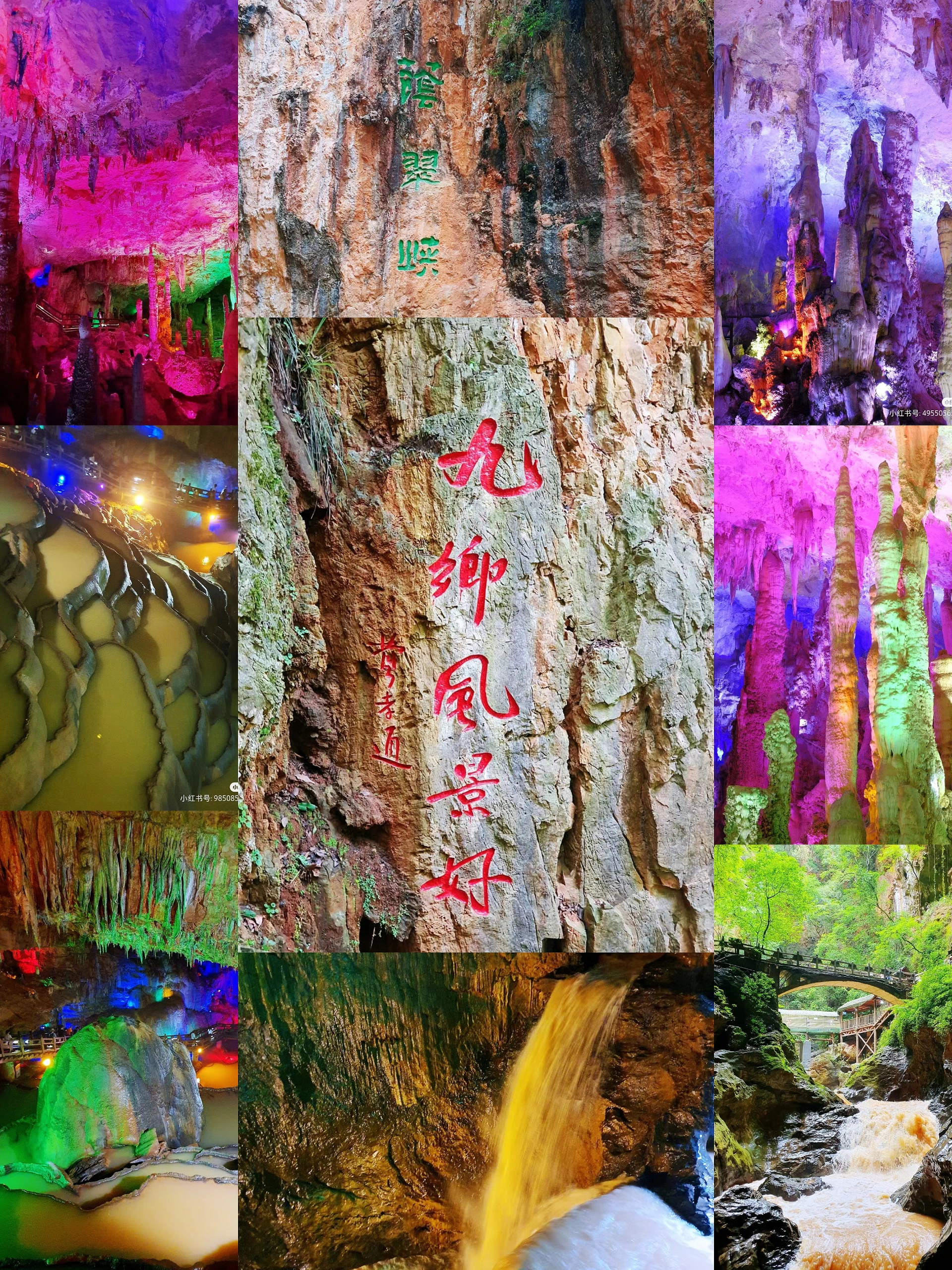 徜徉云南滇西北,体验异域风情 78云南滇西北旅游,体验人文天然景观.