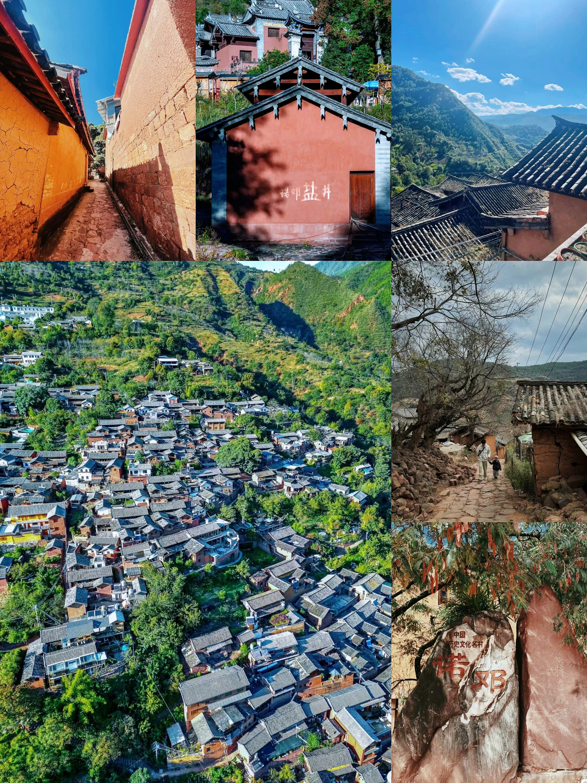 徜徉云南滇西北,体验异域风情 78云南滇西北旅游,体验人文天然景观.