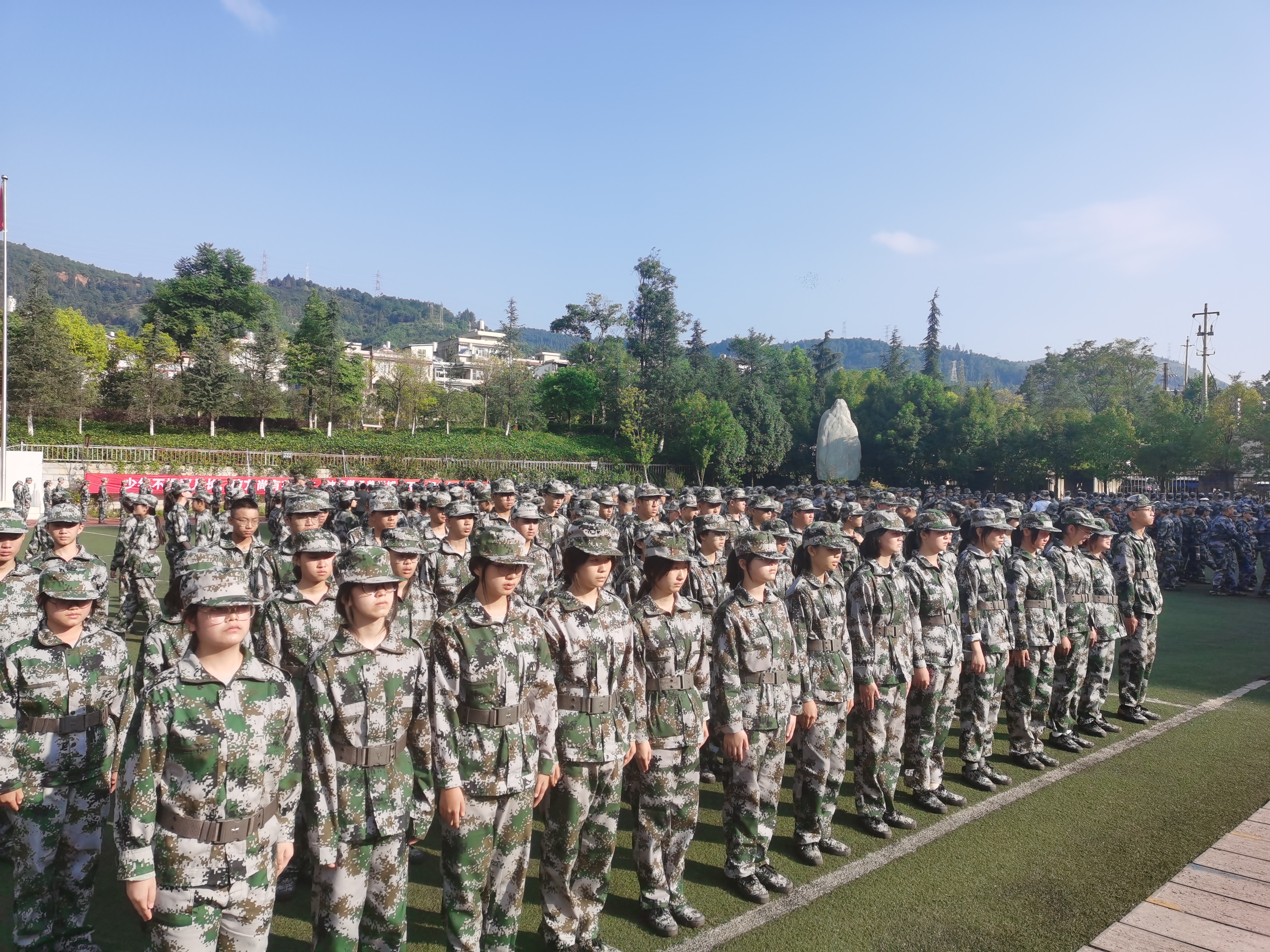 现在我就来说一说这五天我的收获. 五天的军训说长不长,说短也不短