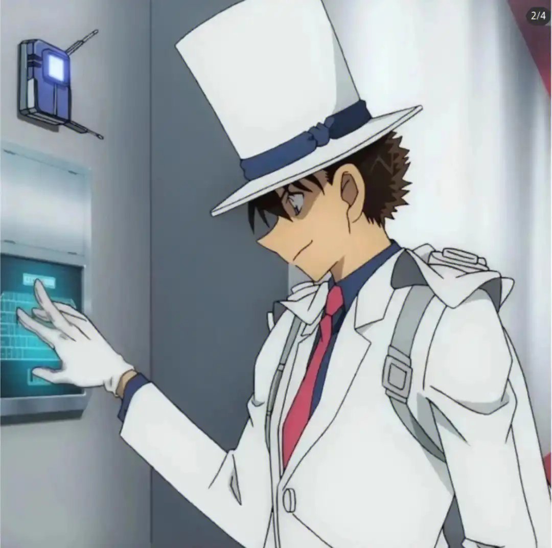 怪盗基德大人# 可做头像