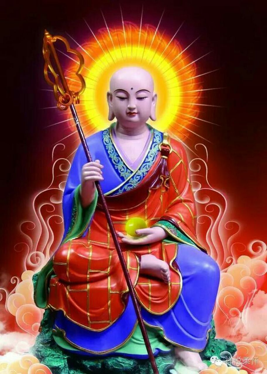 消灾解难:消灾就是在生活中为自己创造方便;解难就是用自己在生活中