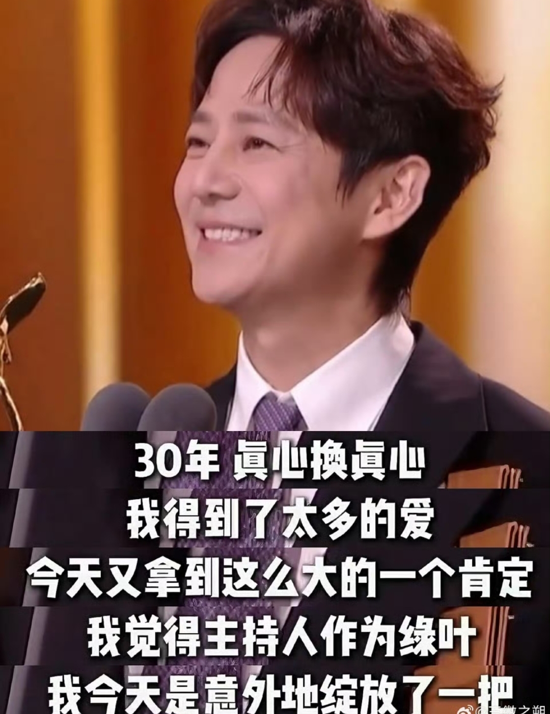 假期宅家的快乐一半是何炅的综艺给的