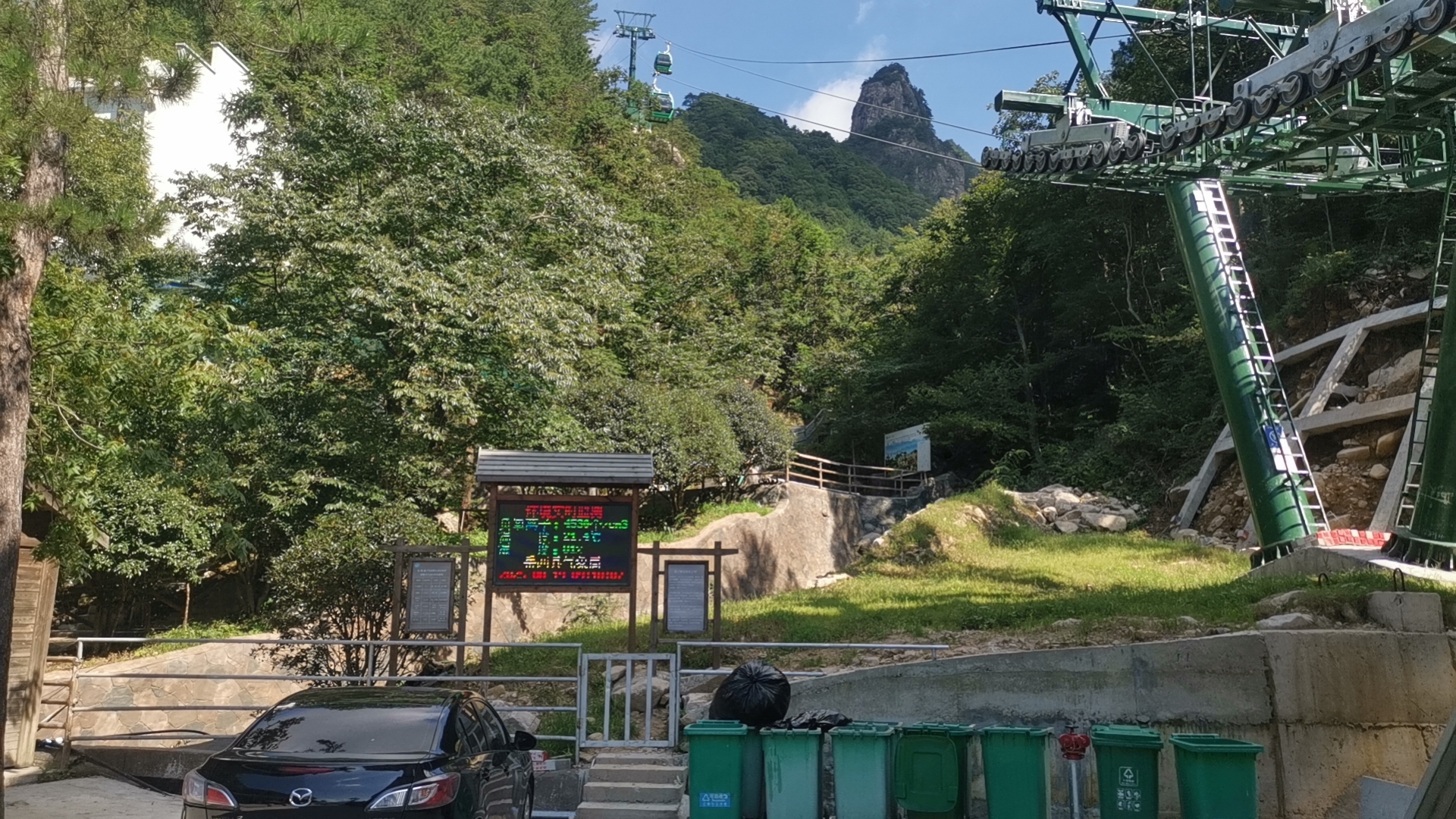 安庆十五天天气预报今日情况