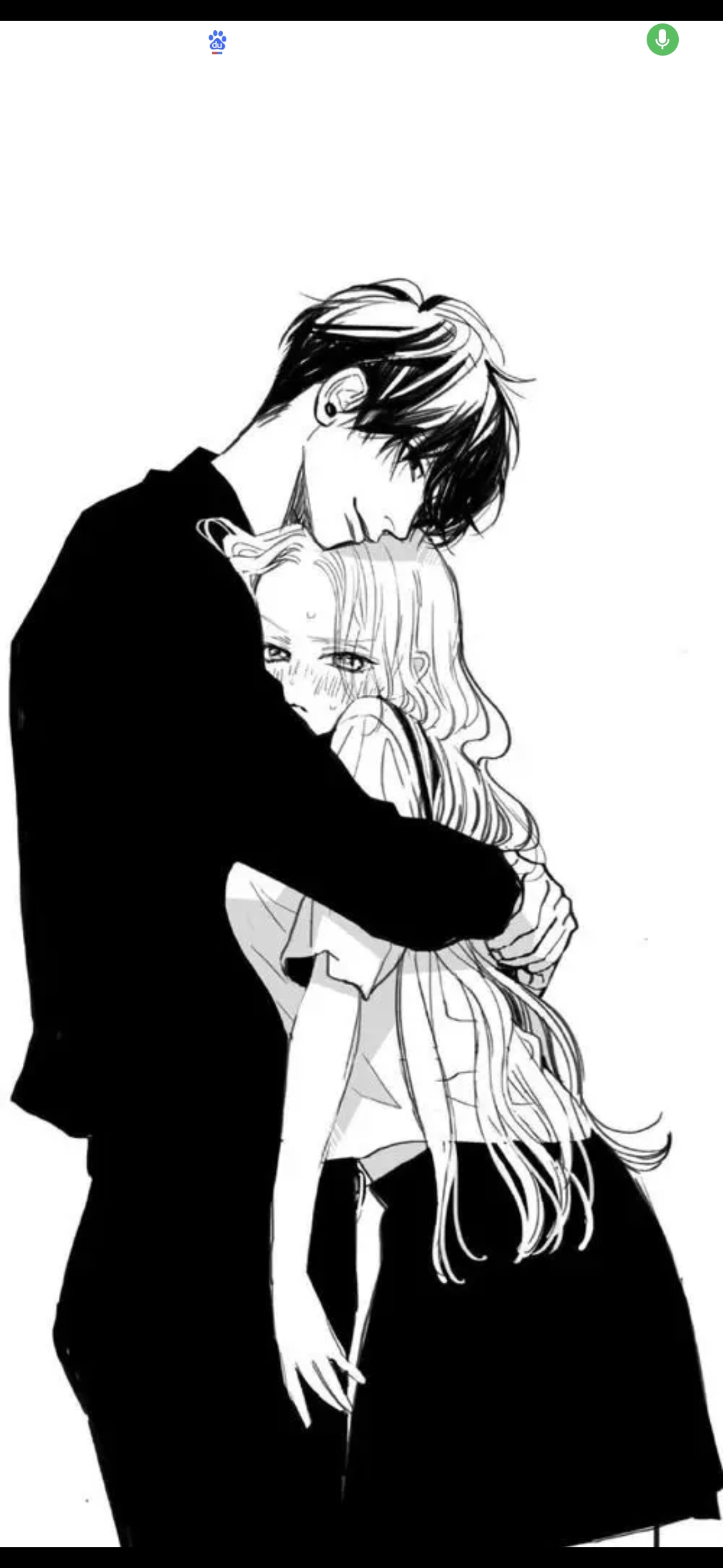 "你是来发情侣的了,可拿但要吱一声!吱～