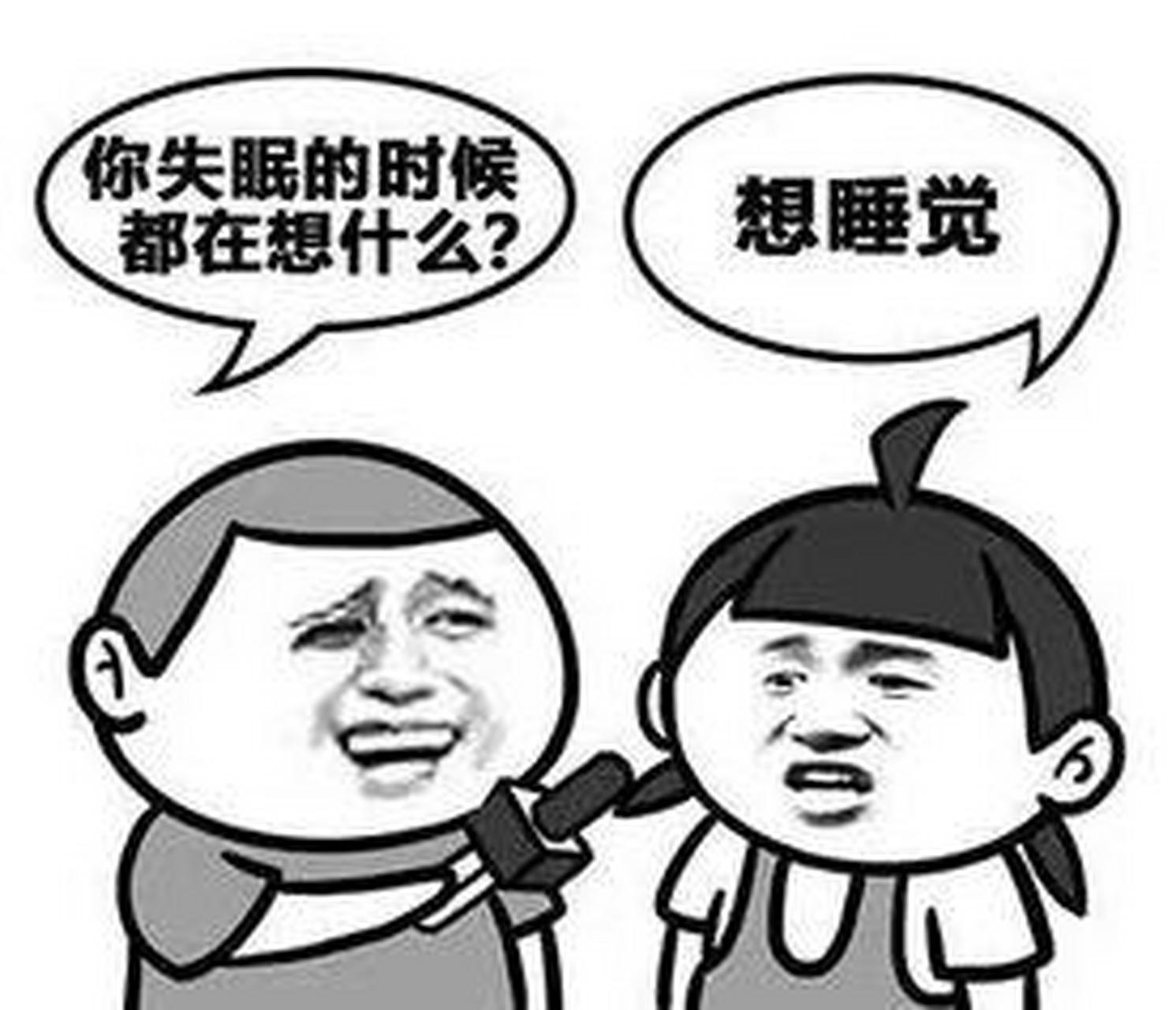 世界正在惩罚那些不爱自己的人  人体最好的修复方式