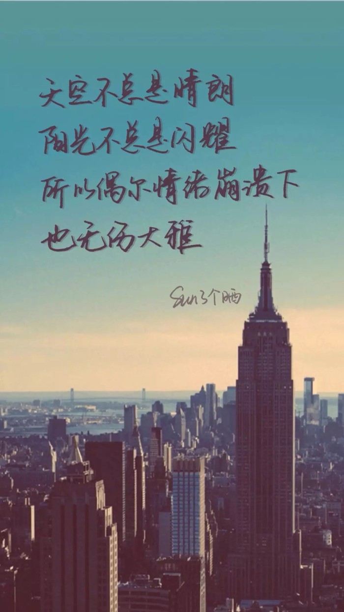 在这个快节奏的时代,感情的真谛似乎被忽视了