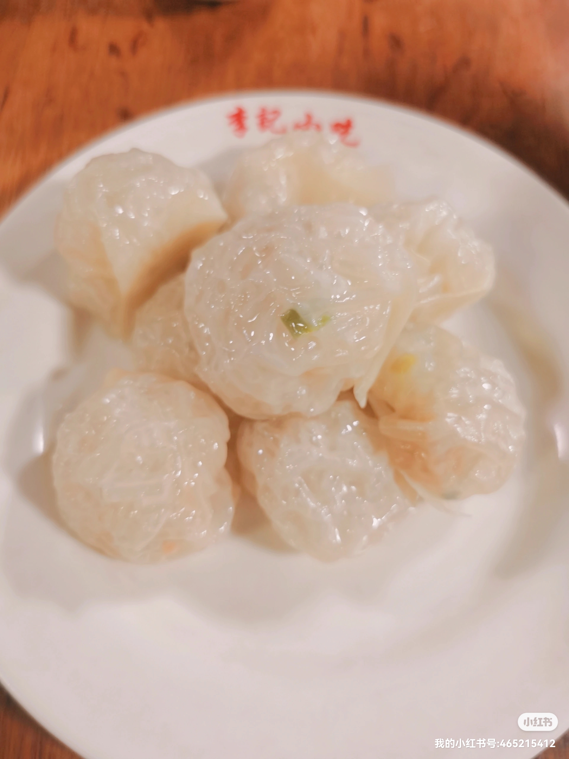 享受了美食,每一道菜都让我感觉回到了童年.