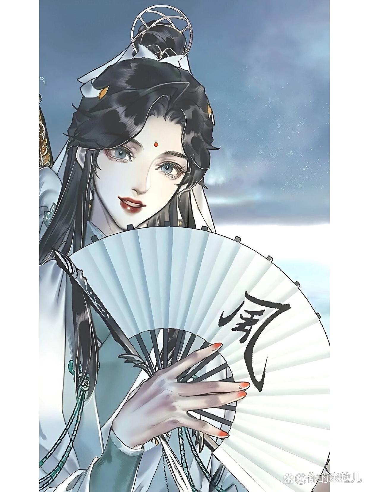 风师青玄