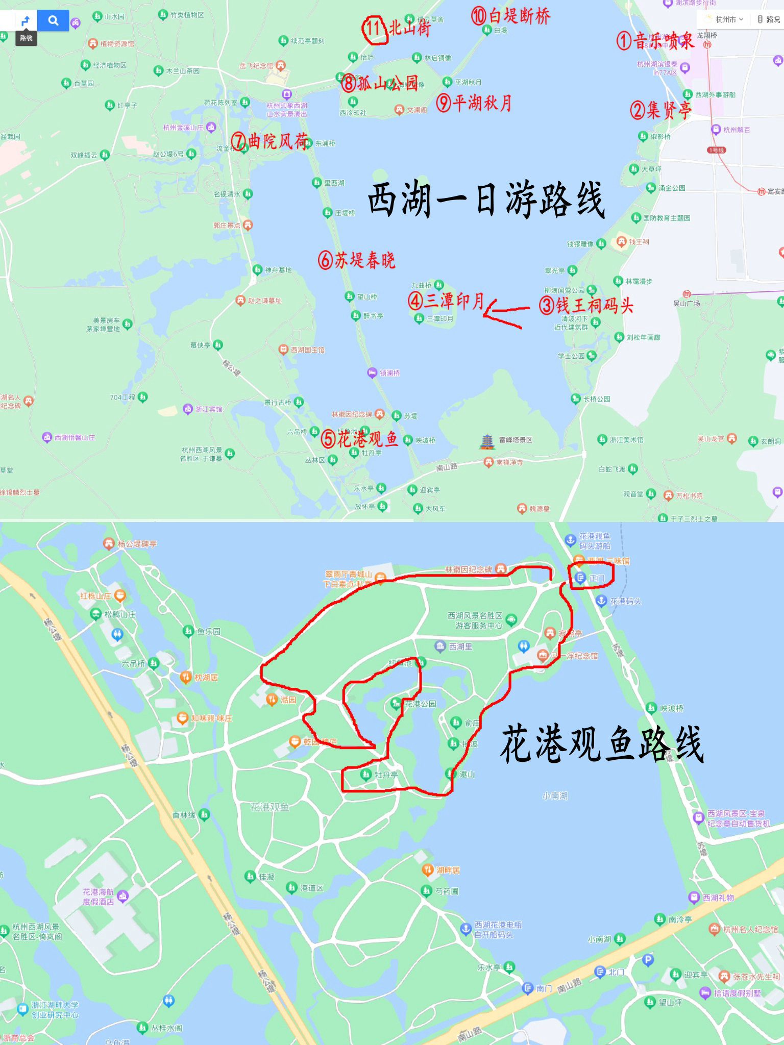 杭州孤山地图图片