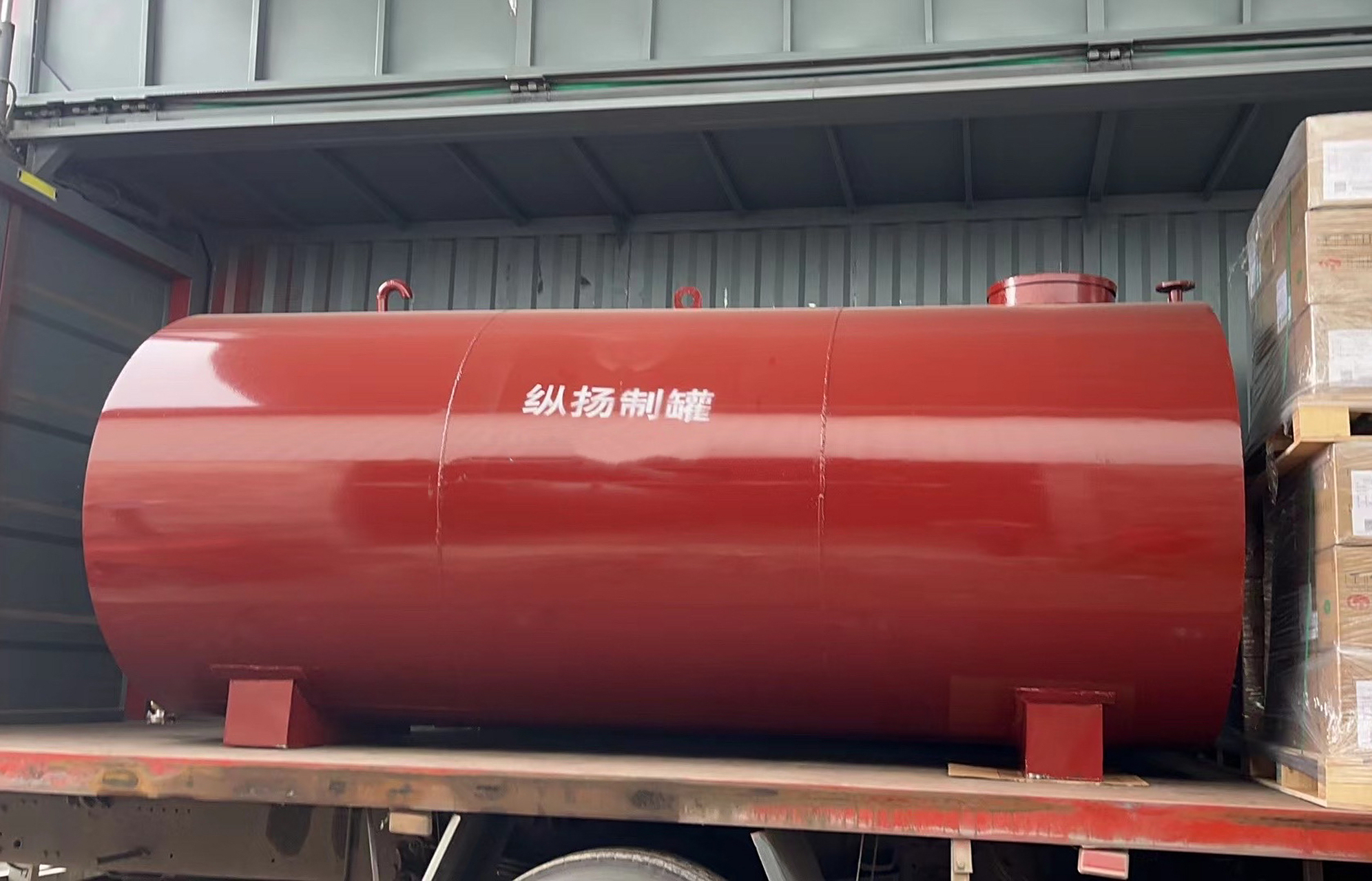 柴油# #柴油罐# #汽油罐